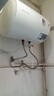 万和【T2Pro】40升电热水器2200W速热省电镁棒免更换双盾防护速热大水量小体积租房首选电热水器 实拍图