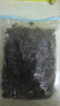 双塔东北黑木耳500g肉厚无根干木耳东北特产小碗耳火锅食材南北干货 实拍图