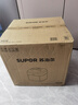 苏泊尔（SUPOR）有钛0涂层新品速嫩蒸鲜呼吸电压力锅5L超高压120kPa 2000W上蒸下煮电饭煲4-6人SY-50FC5051 实拍图