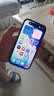 Apple/苹果 iPhone 17 Pro 256GB 深蓝色 支持移动联通电信5G 双卡双待手机 实拍图