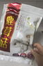 十月稻田 鹿茸菇 150g 高蛋白 脆嫩提鲜 山珍菌菇干货 炒菜煲汤火锅食材 实拍图