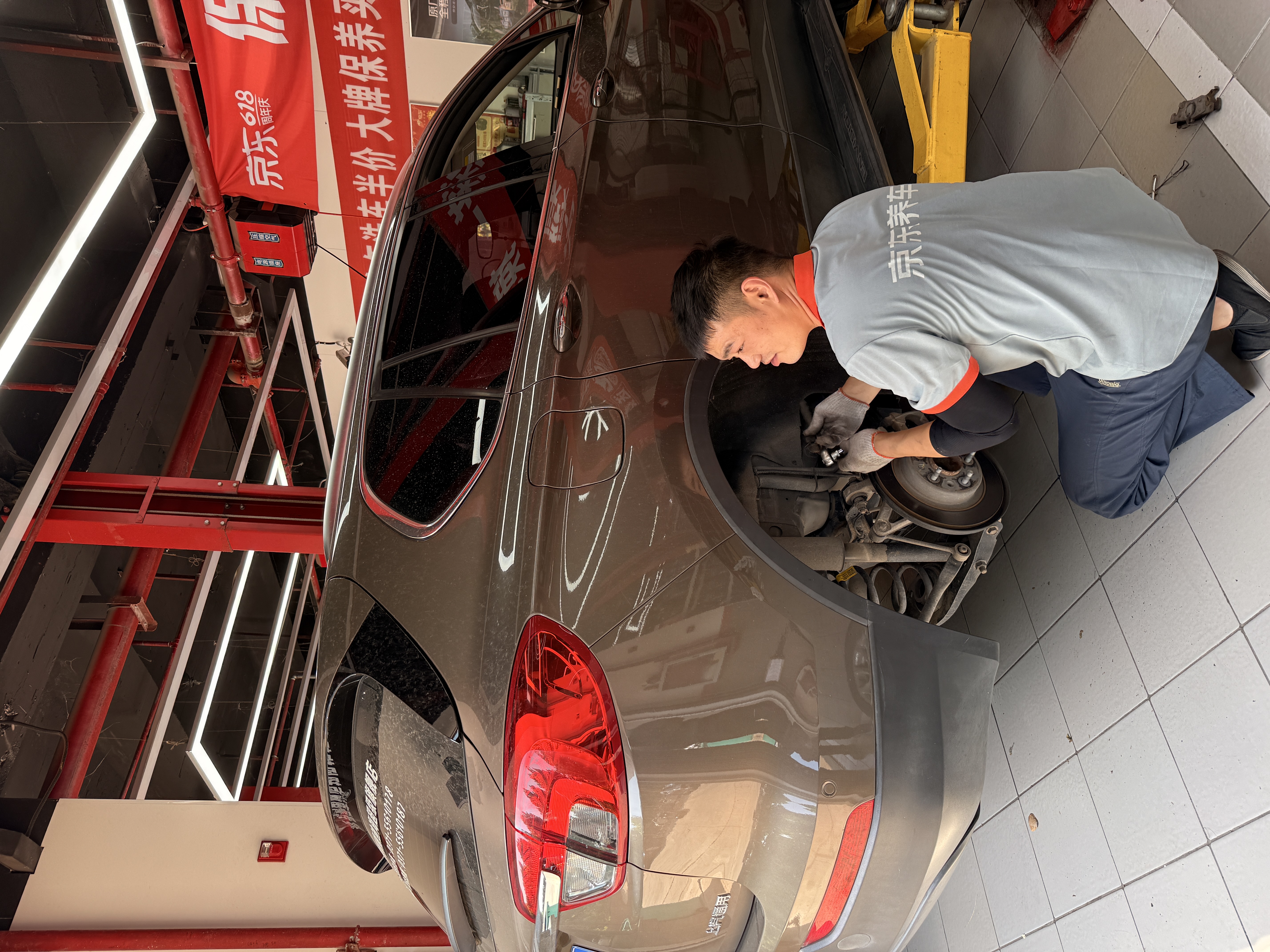 博世（BOSCH）刹车片后片刹车皮适用于别克昂科威 0986T11128 实拍图