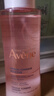 雅漾（Avene）舒润调理柔肤水100ML 补水保湿舒缓护肤水爽肤水粉水礼物旅行 实拍图