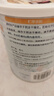 佳贝艾特（Kabrita）羊奶粉 营嘉高钙富硒配方400g成人奶粉中老年荷兰进口 实拍图