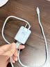 中诺适用于苹果17/16/15充电线Type-C数据线双头PD65W快充iphone17/平板电脑Type-C转苹果11-14充电线 【海洋蓝】45W充电头+Type-C快充线 实拍图