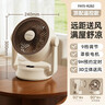 华为随身wifi3pro可移动无线免插卡三网通随行4g路由器车载全国通用流量5Ghz双频E5783-836 2026款 实拍图