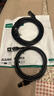 绿联六类屏蔽网线 CAT6类千兆网络连接线 工程家用电脑宽带8芯双绞抗干扰成品跳线 黑3米55173 实拍图