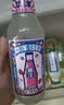 华洋1982汽水果味碳酸饮料玻璃瓶358ml*6瓶整箱低糖0脂饮品 实拍图