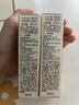 肌肤之钥肌肤之钥净采洁面膏(湿润型)20ml*2支 实拍图