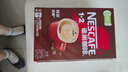 雀巢（Nestle）【樊振东同款】1+2特浓低糖*速溶咖啡三合一冲调饮品90条1170g 实拍图