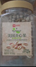 良品铺子美国进口开心果1000g 每日坚果干果家庭休闲零食节日送礼团购 实拍图