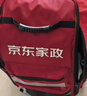 京东家政清洗 挂式空调3台全拆洗 家电清洗上门服务清洁保养保洁 实拍图