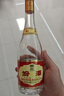 汾酒 黄盖玻汾 清香型白酒 53度 475mL*6瓶整箱 年份随机 实拍图