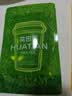 花田萃爆款3风味3杯茉莉雪芽抹茶奶茶黄油咸乳牛乳奶茶粉60g/盒 实拍图
