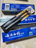 云南白药牙膏口腔护理经典套装 护龈亮白祛渍 清新口气3支装535g+牙刷2支 实拍图