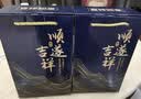郎酒顺品郎蓝顺 兼香型白酒 45度 480mL*2瓶礼盒装【口粮酒】中秋礼品 实拍图