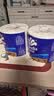 维达（Vinda）有芯卷纸 蓝色经典4层200克*27卷 高克重卫生纸 厕纸纸巾整箱 实拍图