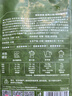 京东京造 蓝调之境咖啡豆500g蓝山风味咖啡100%阿拉比卡中度烘焙 实拍图