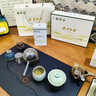七春安吉白茶 2026明前绿茶 浙江茗茶 茶叶礼盒装送长辈领导250g 实拍图