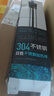 日胜（RS）鱼缸加热棒不锈钢50W 自动恒温精准温控安全恒温 实拍图