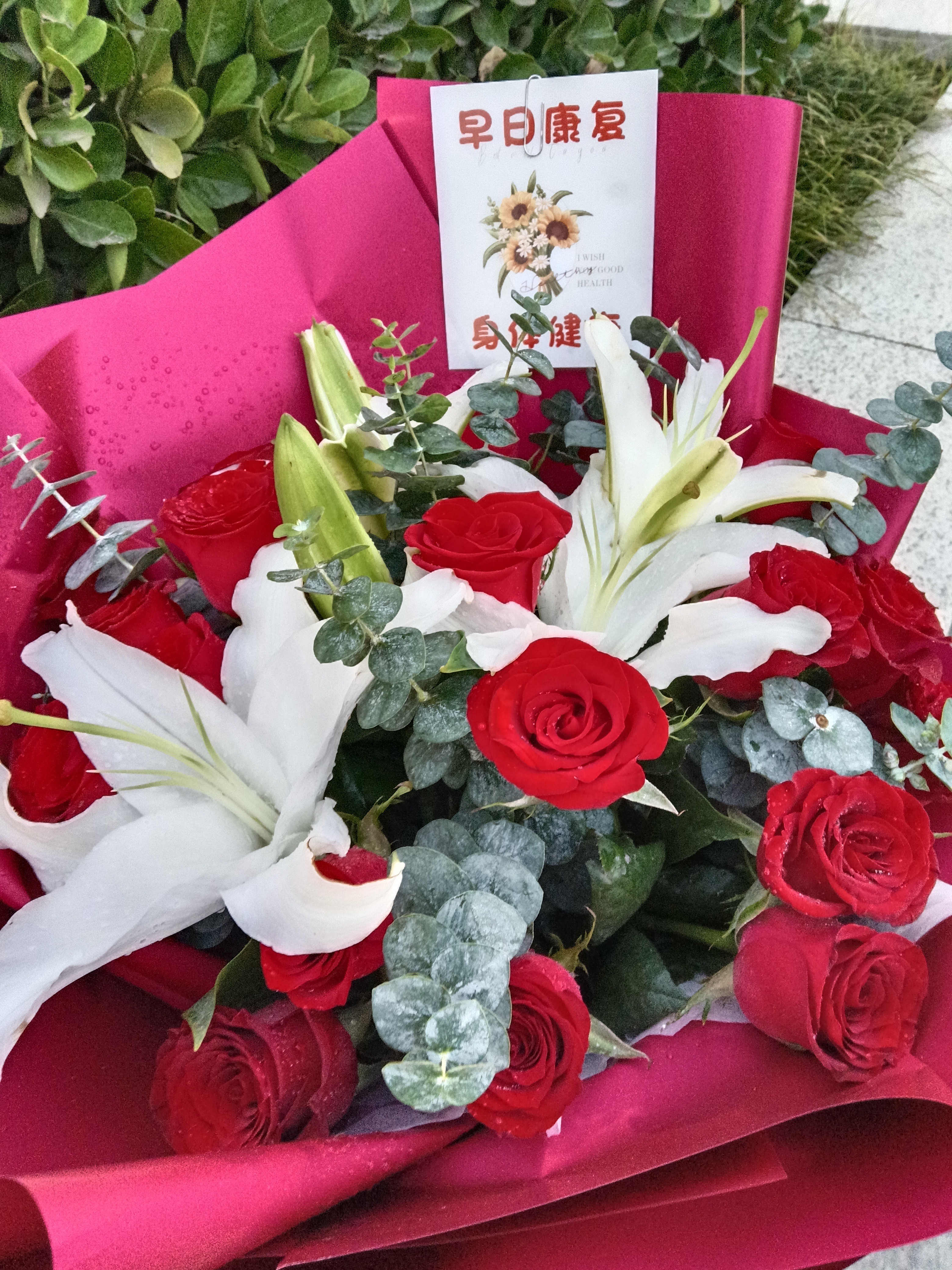百花馆鲜花速递玫瑰花满天星真花束生日礼物送女朋友老婆同城配送小时达 【今生誓约】19朵红玫|dy643 实拍图