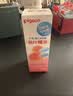 贝亲（Pigeon）桃子水  婴儿爽身露 四季通用 200ml  *2 实拍图
