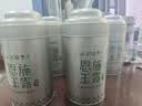 恩施玉露绿茶茶叶2026新茶100g明前嫩芽恩施富硒产区蒸青冷泡罐装自己喝 实拍图