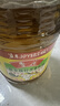 鲁花 【保真菜籽油】食用油 低芥酸特香菜籽油 5L  /桶   实拍图