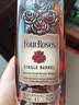 四玫瑰（Four Roses）单桶 美国波本威士忌 700ml 50度 进口洋酒 调酒 实拍图