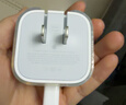 Apple/苹果 40W type-c快充充电器 苹果usb-c原装充电头 旗舰店新款苹果iPhone 17 Pro Max充电器 实拍图