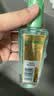 欧莱雅奇焕润发护发精油100ml(莫吉托夏日青柠香 免洗滋养防毛躁 ) 实拍图