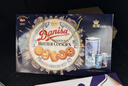 皇冠（danisa）丹麦曲奇饼干礼盒908g+60g丹麦进口休闲零食囤货送礼物企业端午 实拍图