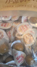 良品铺子什锦鹌鹑蛋450g卤蛋小包装64颗铁蛋即食盐焗卤味素食网红休闲零食 实拍图