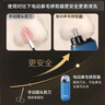 康佳（KONKA）电动鼻毛修剪器男生充电式修鼻毛神器鼻毛剪刀剪鼻毛器鼻孔清洁器不伤鼻长续航 送男友父亲礼物 实拍图