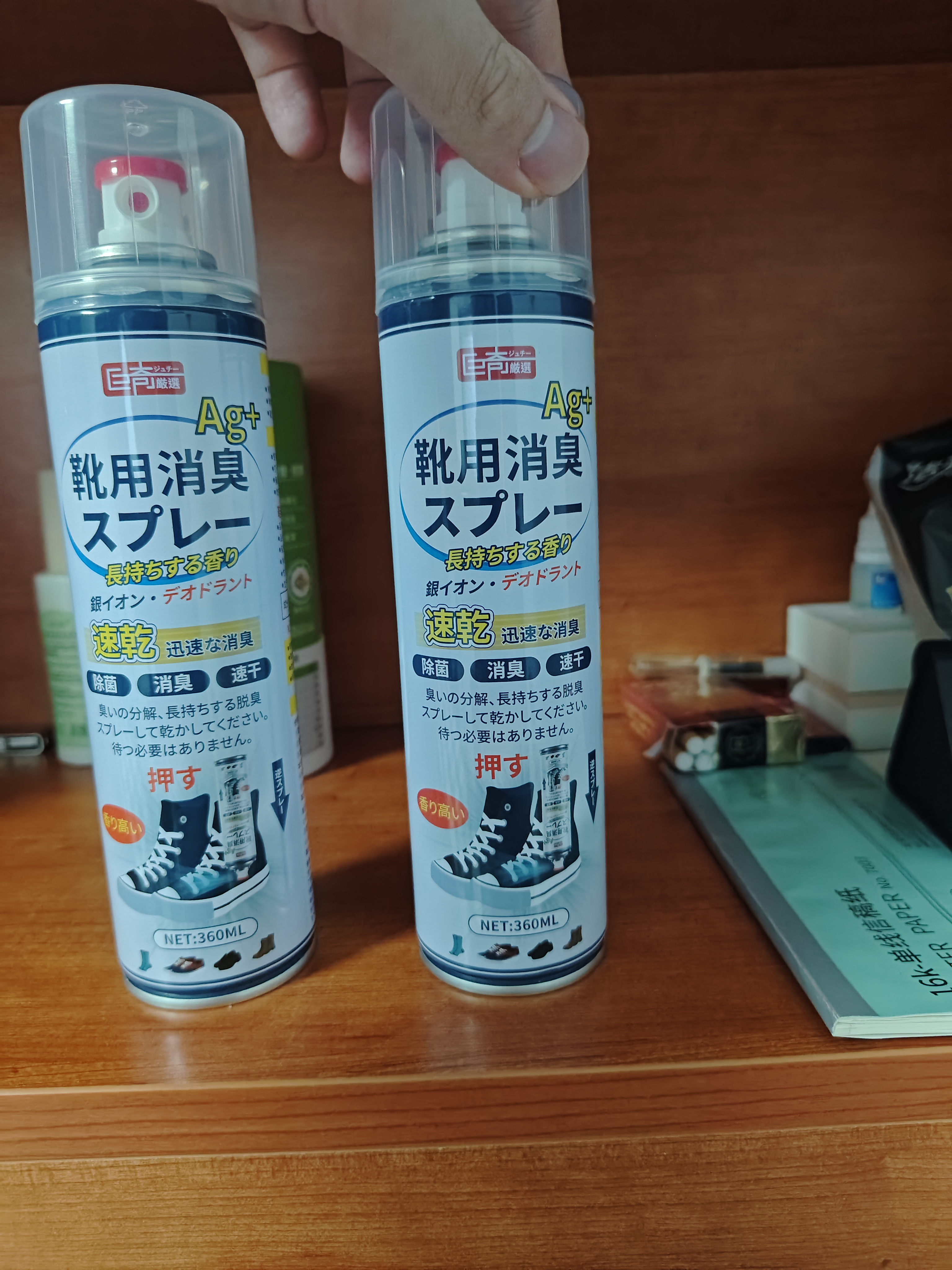 巨奇（JUQI）鞋子除臭杀菌喷雾360ml 银离子消毒杀菌鞋袜球鞋运动鞋防脚臭脚气 实拍图