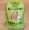 疯狂小狗宠物狗零食鸡鸭肉干磨牙训犬奖励通用  脆脆乐薯片 50g 实拍图