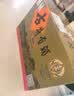 古井贡酒 六角贡 浓香型白酒 45度 500mL*6瓶 整箱装 口粮酒 实拍图