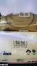清风抽纸餐巾纸卫生纸面巾纸4层320张加厚原木纯品纸巾实惠装 【高端品质热卖】【加厚耐用】 4层 320张*10包 实拍图