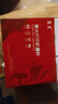 京呈w2110a 206a四色碳粉套装适用惠普M283fdw打印机墨盒hpM255dw M183FW M282nw mfp M283fdN/cdw彩色墨粉盒 实拍图