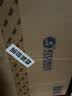 安而康（Elderjoy）贴身防漏成人纸尿片M80片62*34cm漏尿护垫尿片老人附网裤出行安心 实拍图