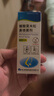 逸青糠酸莫米松鼻喷雾剂50μg*60喷/瓶 一线鼻炎用药-同成分平替 过敏性鼻炎药 流鼻涕 鼻炎 鼻病毒 实拍图