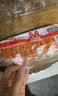 万威客 超值培根风味切片2斤装 烟熏猪肉披萨意面早餐烧烤食材西餐火腿 实拍图