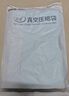 巨奇严选重油污洗衣液2500ml工业油污洗衣液工作服去机油去柴油清洗剂 实拍图