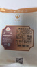 健士牌黑胡椒牛肉切片100g*2三明治火腿沙拉早餐食材真空包装 实拍图