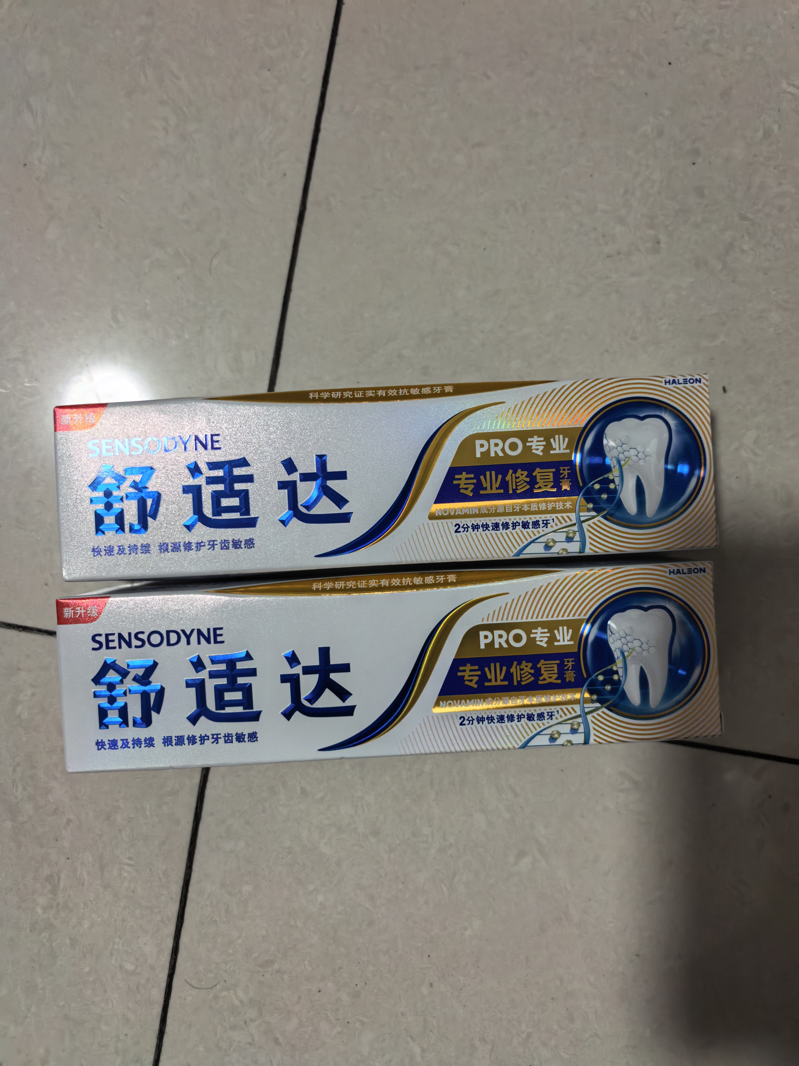 舒适达专业修复牙本质抗敏感修护牙膏90gNovaMin技术含氟固齿 京东自营 实拍图