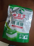 水卫士洗碗机专用洗碗块30块多效合一洗碗机洗涤清洁剂洗碗粉洗碗盐300g 实拍图