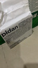 pidan猫砂 天然钠基球型猫砂2.4kg*4包 球型膨润土砂京东自营 实拍图