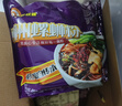 好欢螺螺蛳粉柳州特产速食酸辣米粉螺狮粉宵夜 原味送礼礼盒装300g*6袋 实拍图