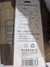 得力（deli）4件套铁壳美工刀壁纸刀裁纸刀地毯刀快递开箱刀9mm3把刀+刀片 实拍图