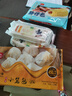 广州酒家杂粮馒头400g*2 24个 全麦椰汁馒头粗粮低脂减脂速食早餐半成品 实拍图